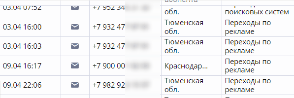 Заголовок