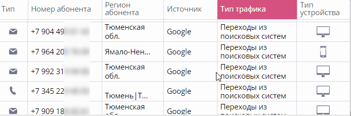 Заголовок